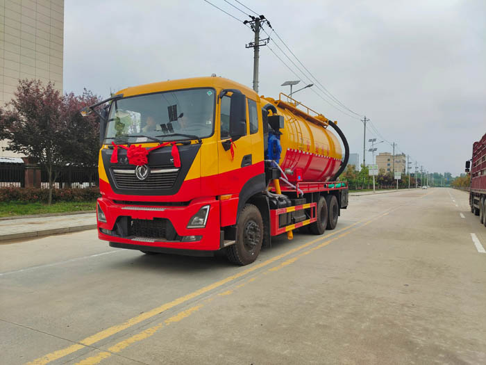 東風(fēng)天龍22方清洗吸污車(chē)