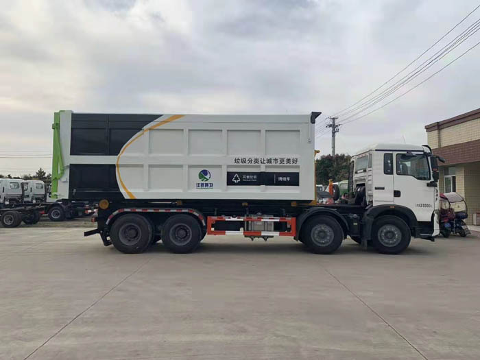 豪沃前四后八26噸勾臂式垃圾車(chē)