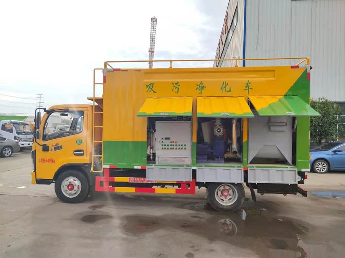 東風(fēng)小多利卡吸污凈化車