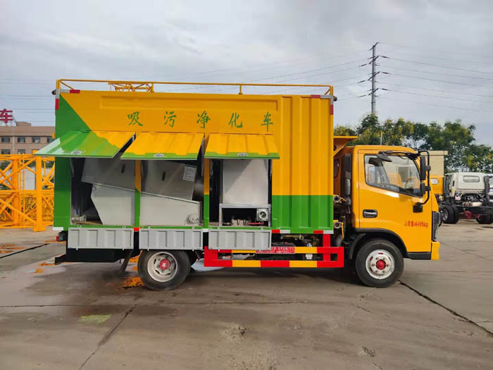 東風(fēng)小多利卡吸污凈化車