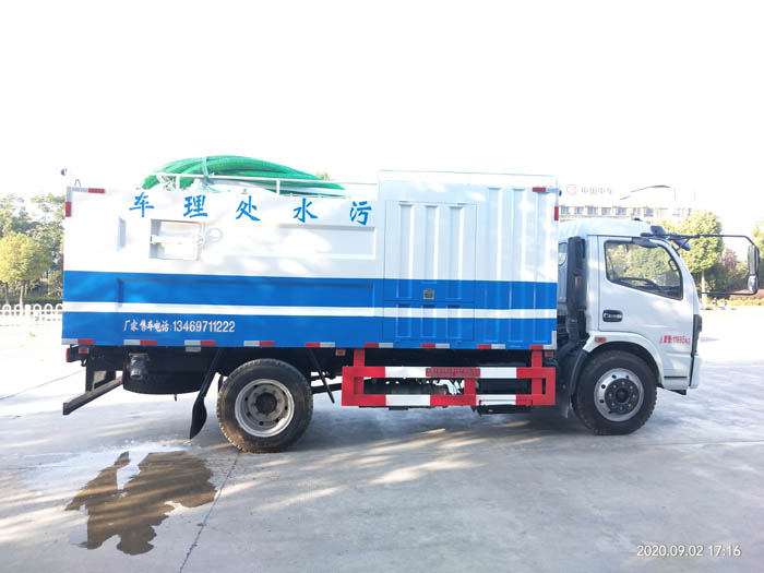 東風(fēng)F7福瑞卡污水處理車